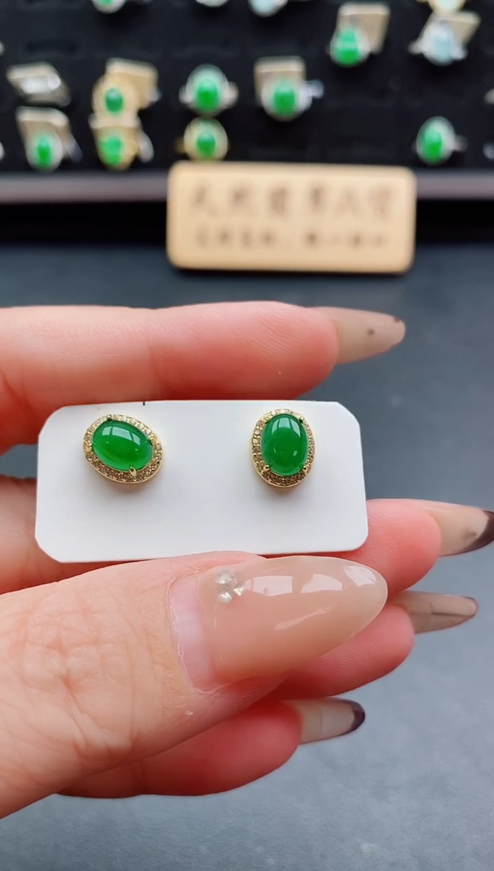 银S925镶嵌翡翠耳饰1212