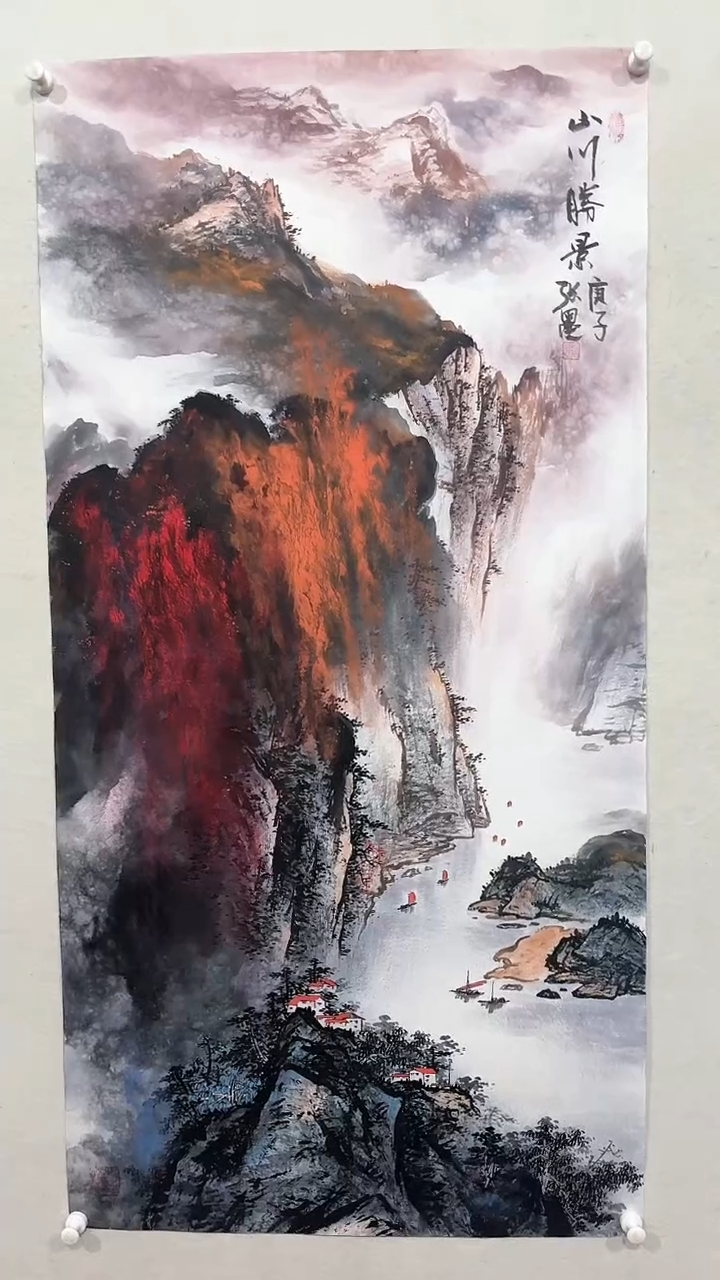 【闪购商品】国画绘画绘画绘画