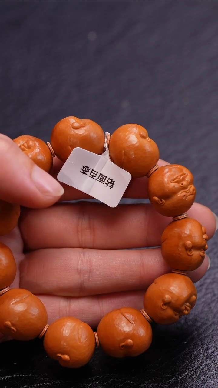 【闪购商品】橄榄核吊坠橄榄核