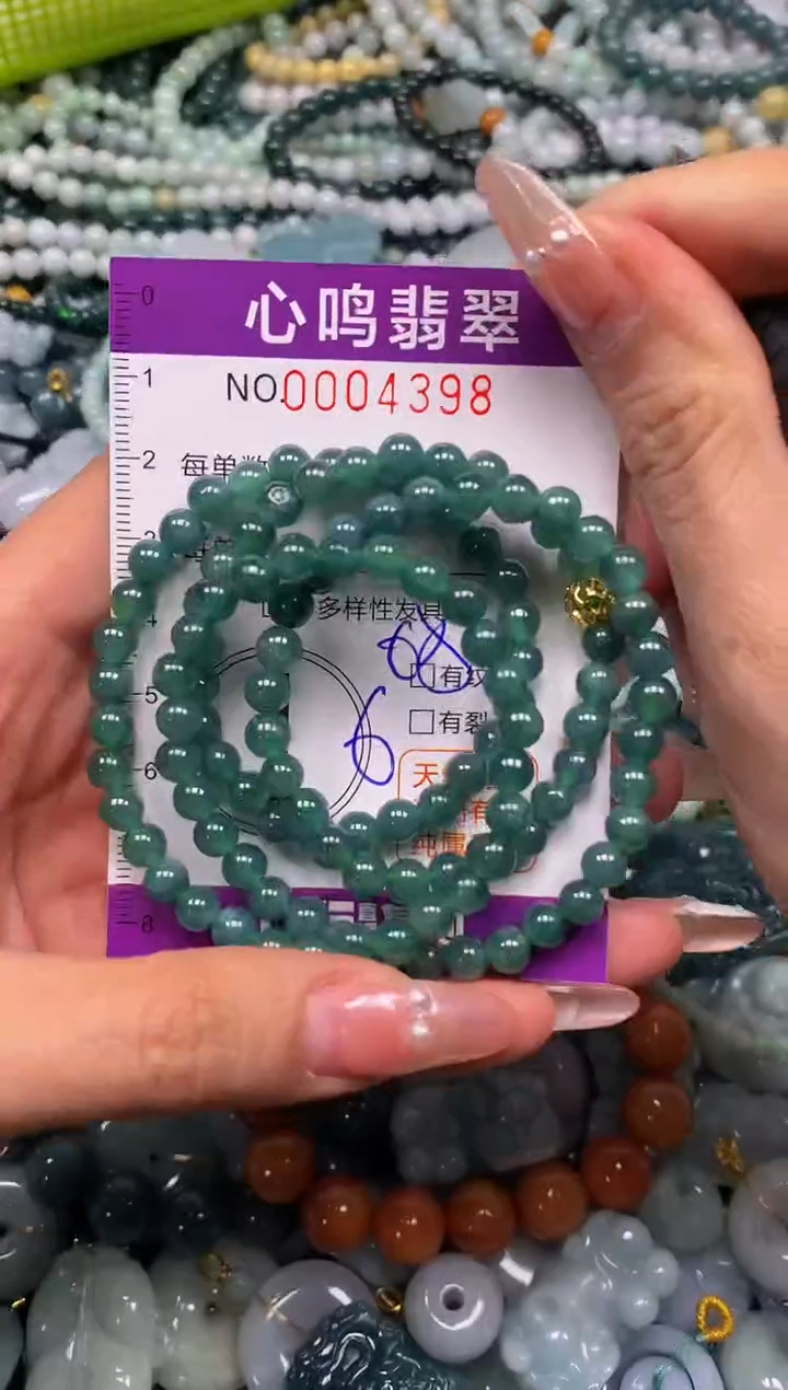 颈饰未镶嵌翡翠闪购004398