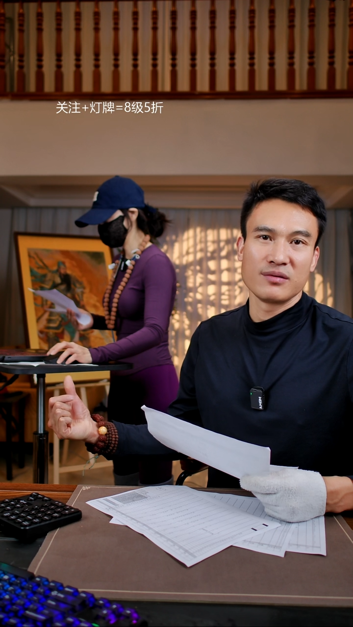 手串金刚菩提龙江问道【蜂王 肥龙Q107】超头25尺