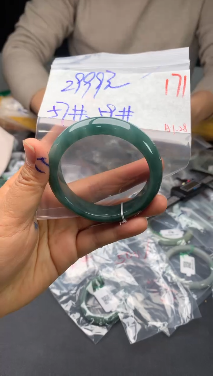 【闪购商品】定制翡翠未镶嵌毛货需精细抛光+多样性发货拍一发一