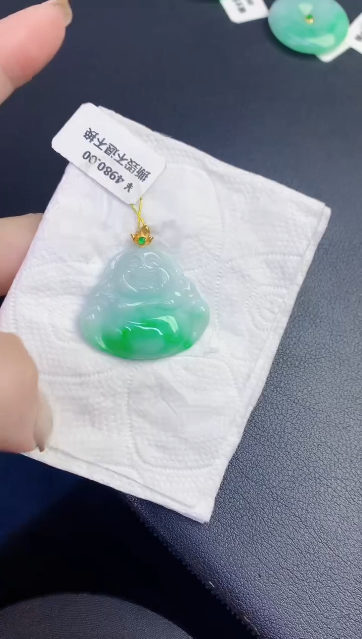 颈饰18K金镶嵌翡翠缅甸天然翡翠A货