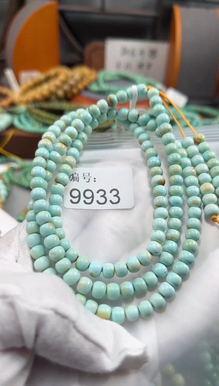 【闪购商品】绿松石松石未镶嵌9933
