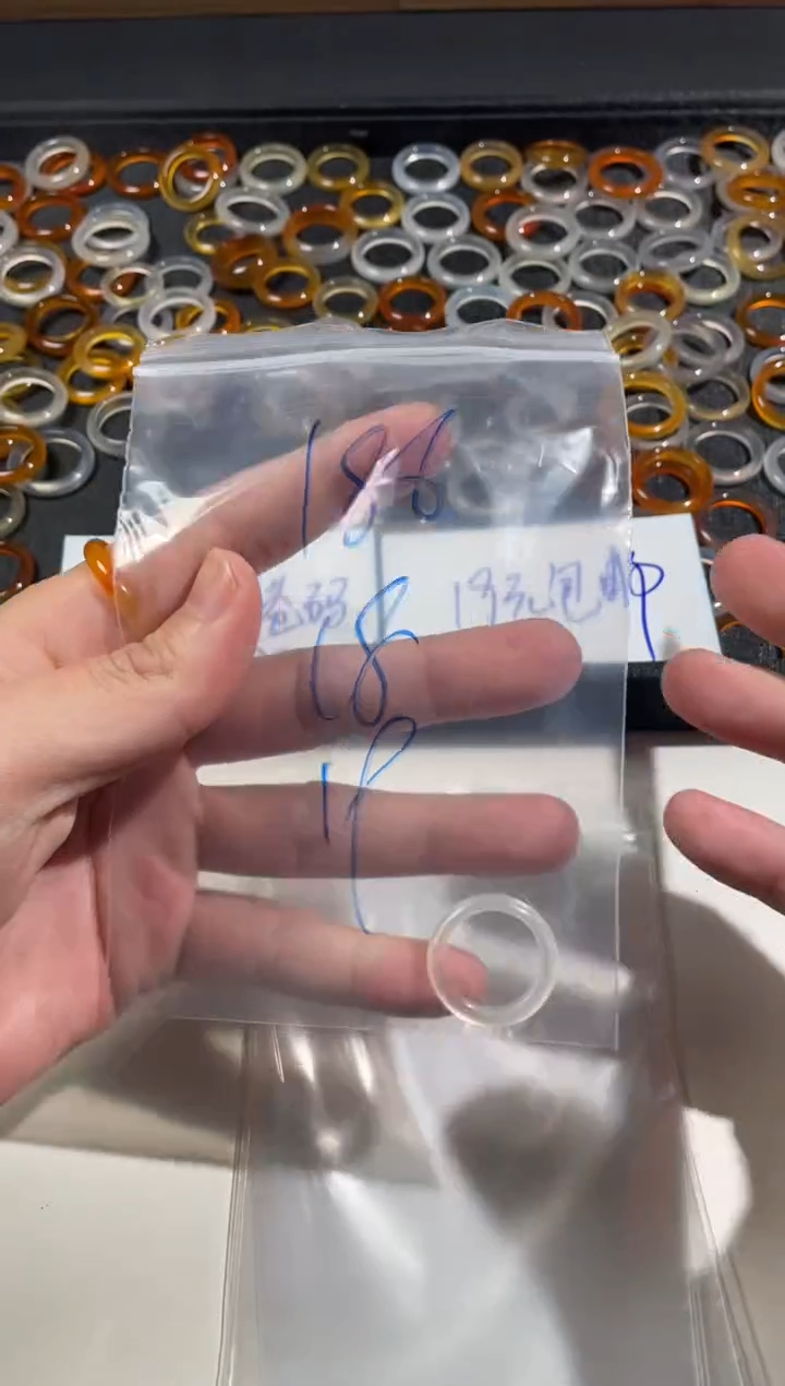 【闪购商品】玛瑙/玉髓戒指未镶嵌186