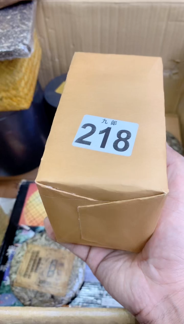 【闪购商品】瓷片2180000000000000