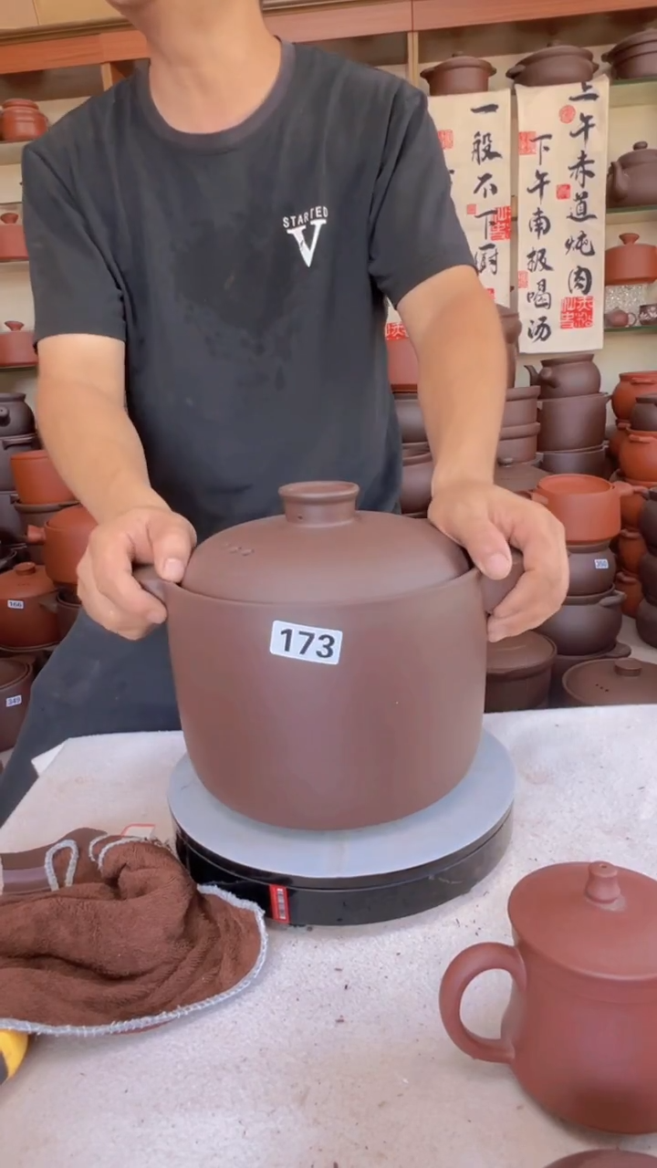 宜兴紫砂4升直筒173