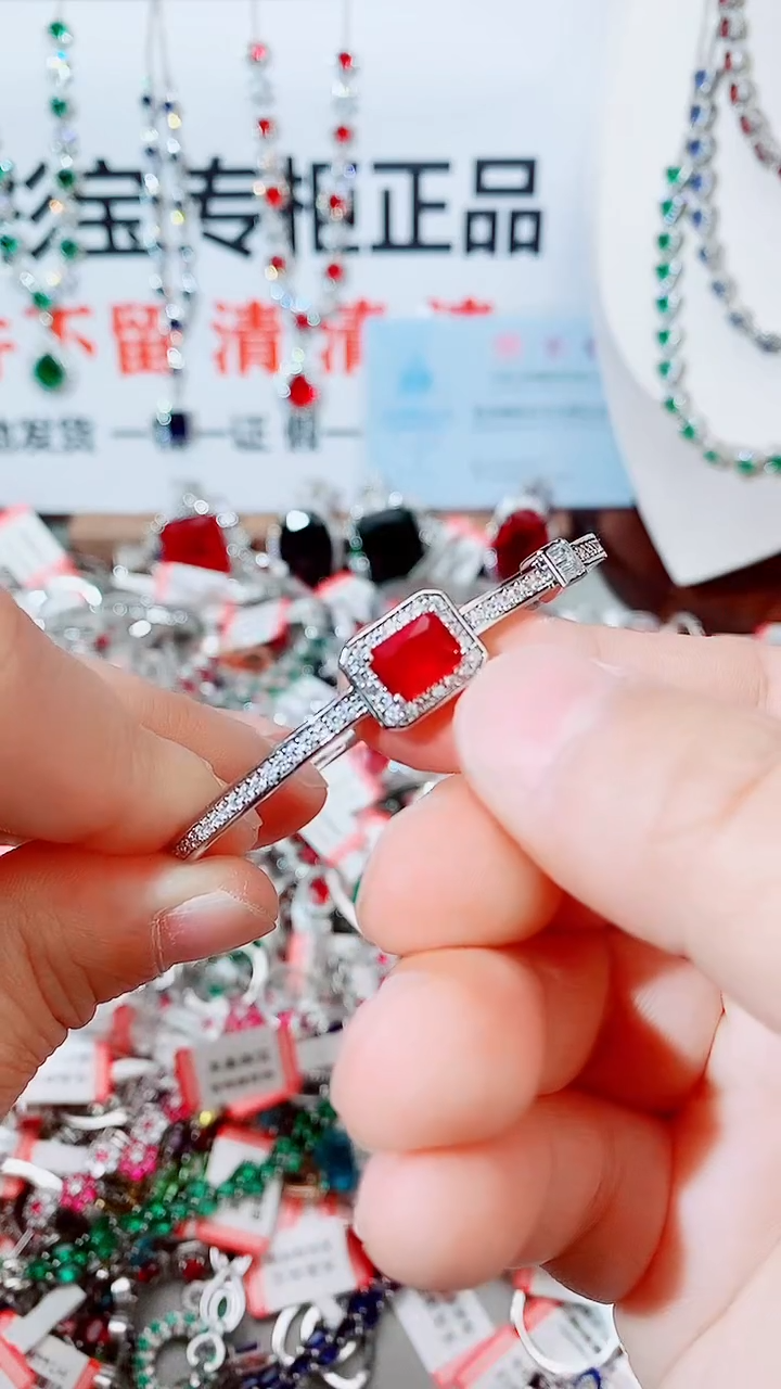 未镶嵌手镯红宝石  