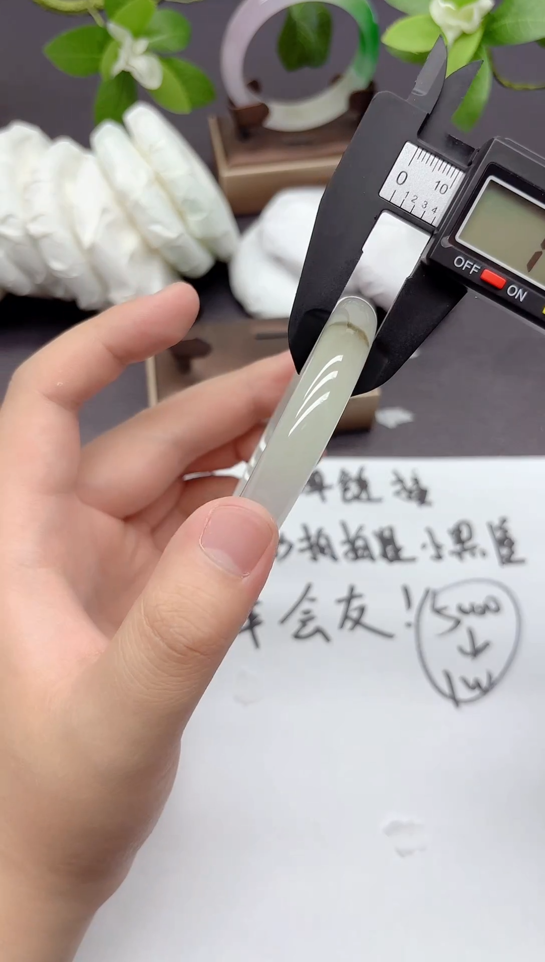 163所见即所得 拍什么发什么