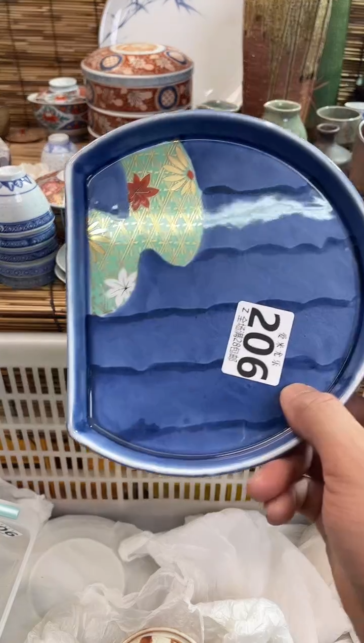 飞***线全场满28包邮，陶瓷茶具瓷器