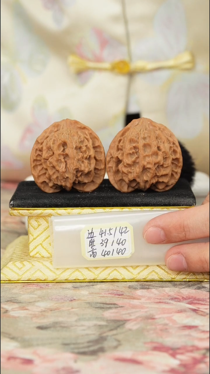 【闪购商品】文玩核桃把件苹果园