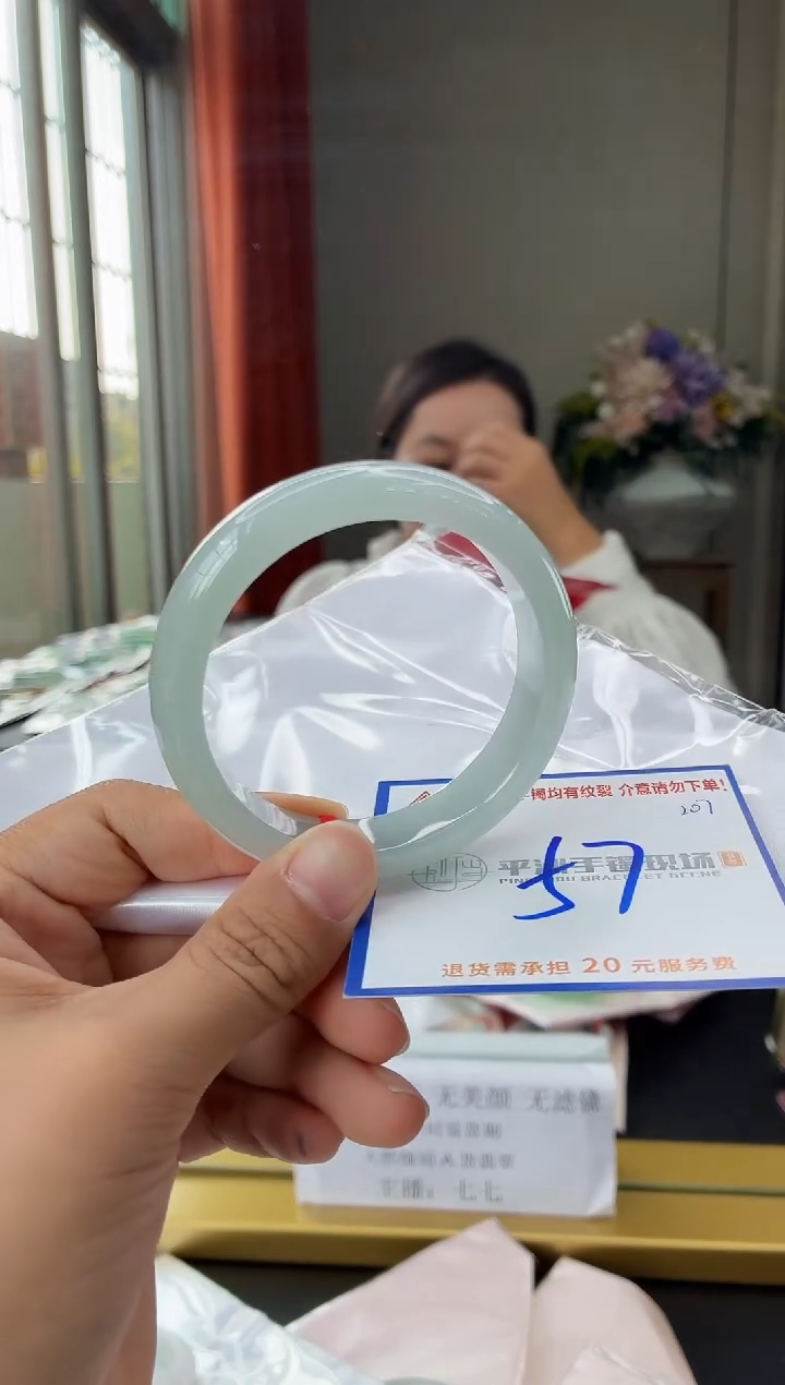 未镶嵌手镯翡翠1111111111111111111