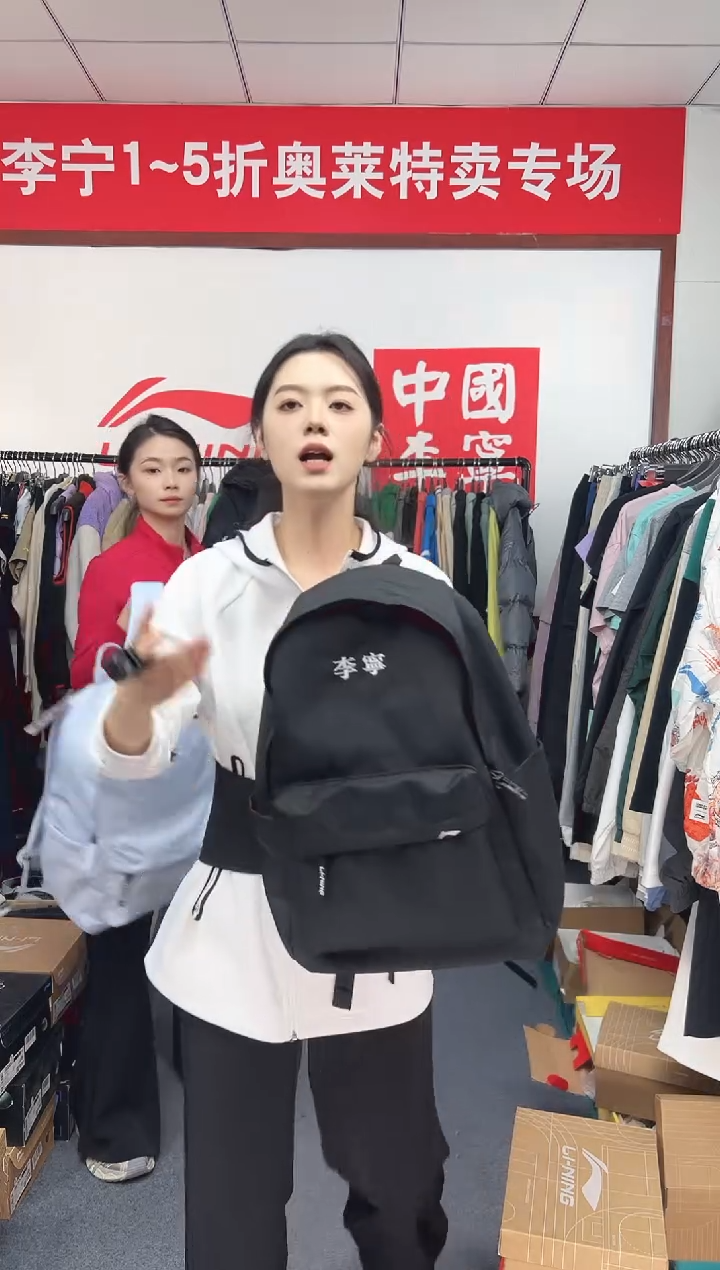 牛津布李宁正品双肩包