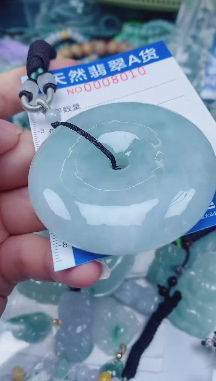 颈饰未镶嵌翡翠00008010