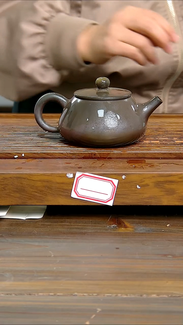 坭兴陶贵台龙窑B464