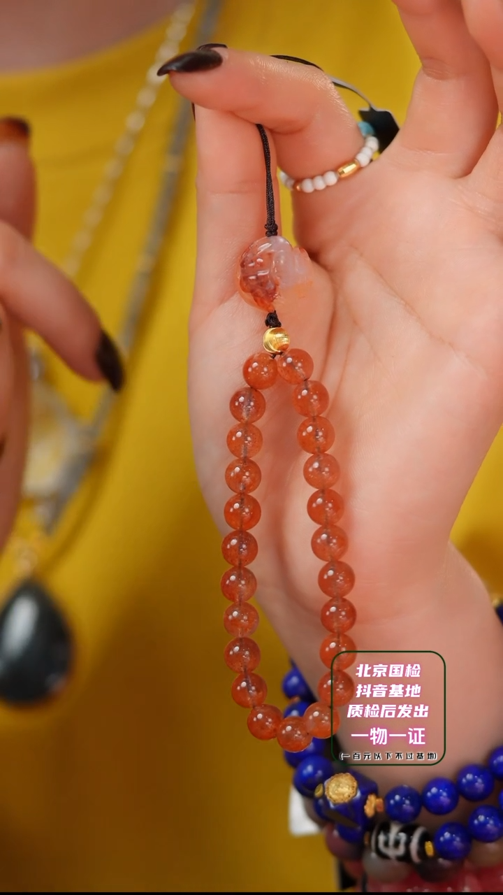 【闪购商品】水晶挂件未镶嵌E1348L 胶花水晶狐球 金太阳挂件