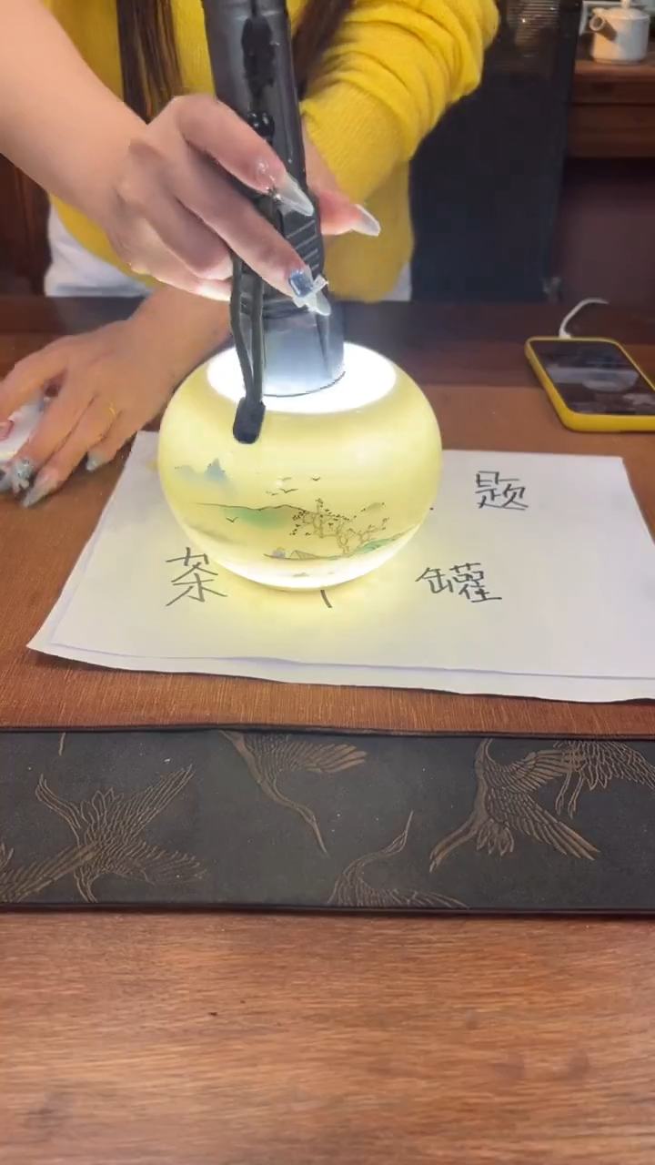 金属直播间专属福利价茶叶罐