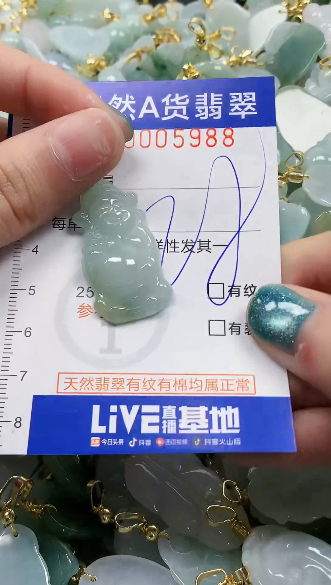 未镶嵌挂件翡翠纯天然a货翡翠
