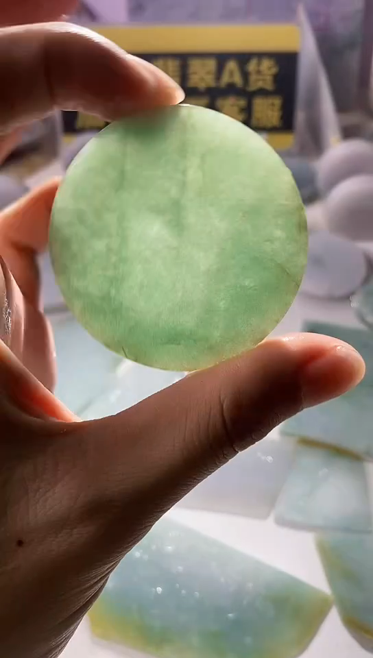 翡翠未镶嵌颈饰翡翠327