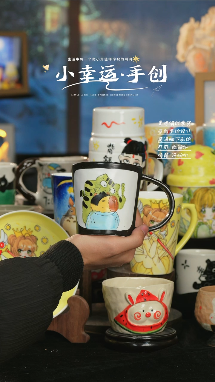 【闪购商品】景德镇纯手工手绘