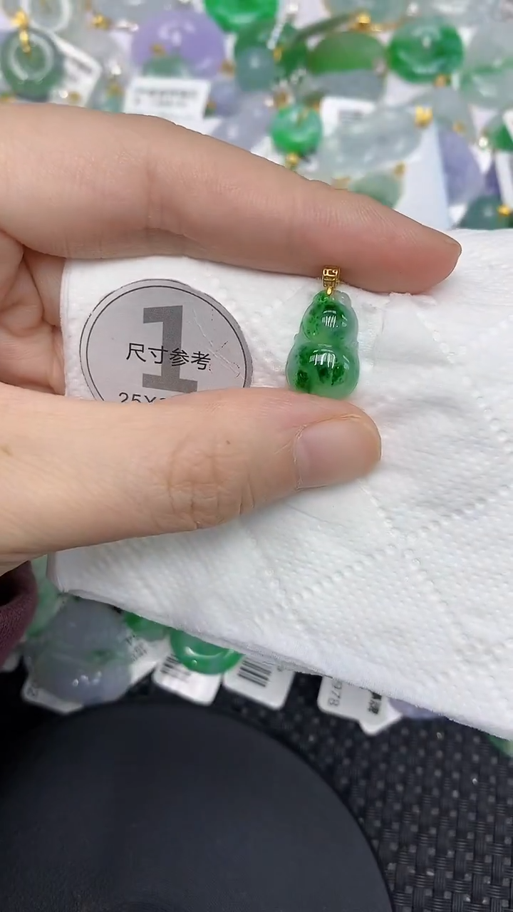 颈饰18K金镶嵌翡翠11111111111
