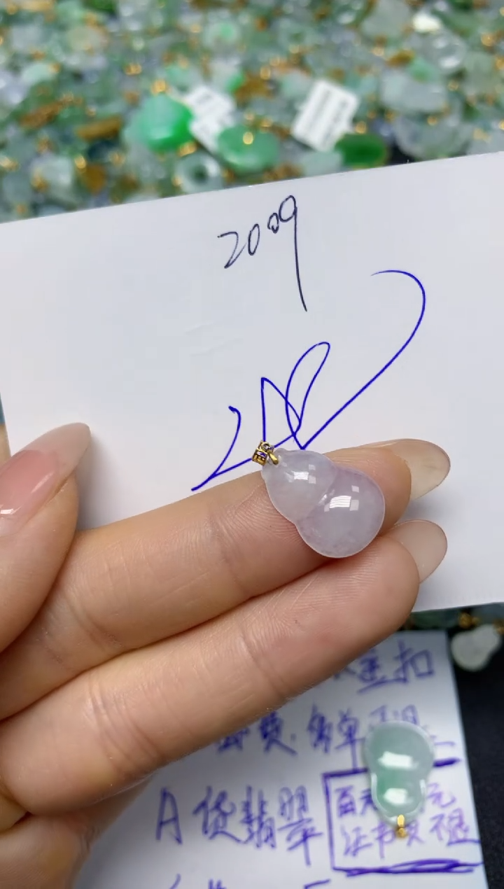 【闪购商品】翡翠挂件18K金镶嵌 天然翡翠A货