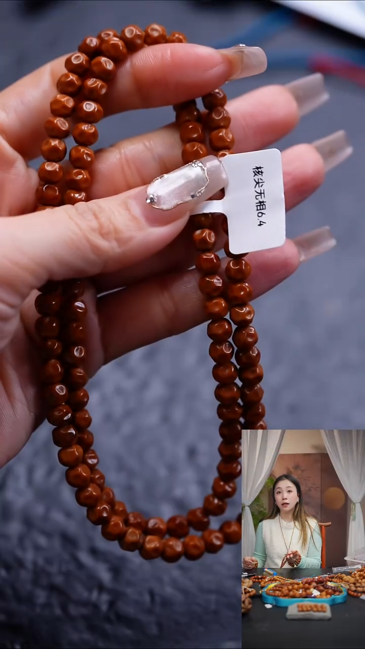 手串橄榄核橄榄核