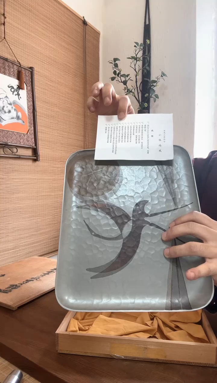 【闪购商品】杯中古品个别存有岁月痕迹，谨慎下单哦~