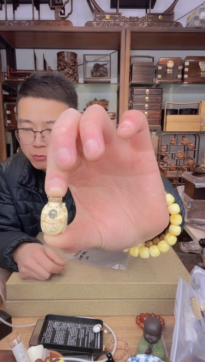 【闪购商品】乌木类书架512猛犸做旧福星单颗