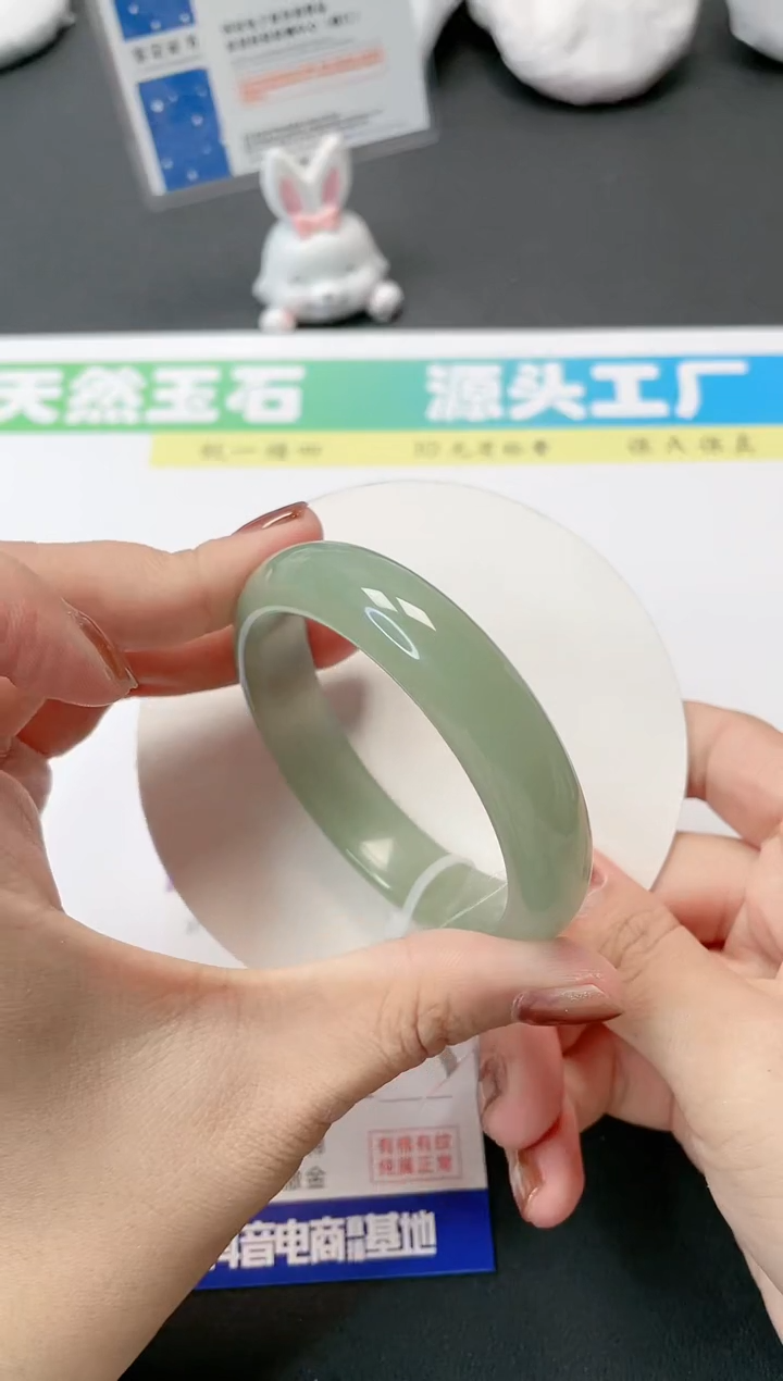 【闪购商品】石英质玉手镯未镶嵌61-55