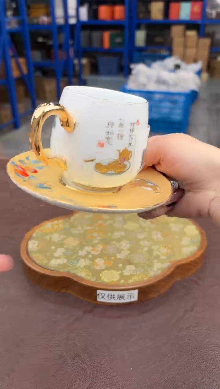 【闪购商品】嘉禾茶空间直播清仓福利1111111