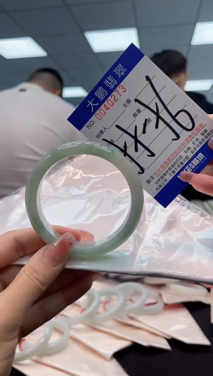 【闪购商品】翡翠手镯未镶嵌AAAAAAAAAA