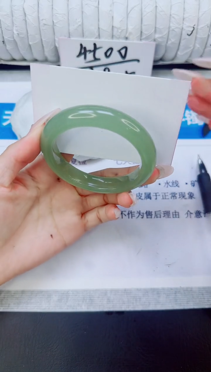 未镶嵌手镯石英质玉143/56.2