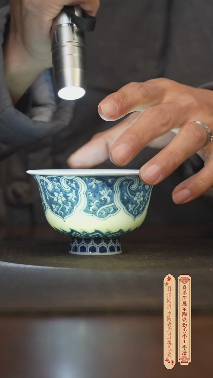 瓷片柴窑青花破价福利