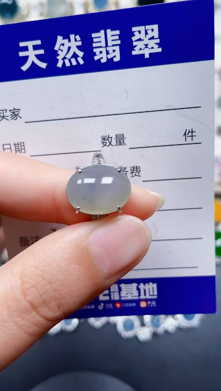 银S925镶嵌戒指翡翠305