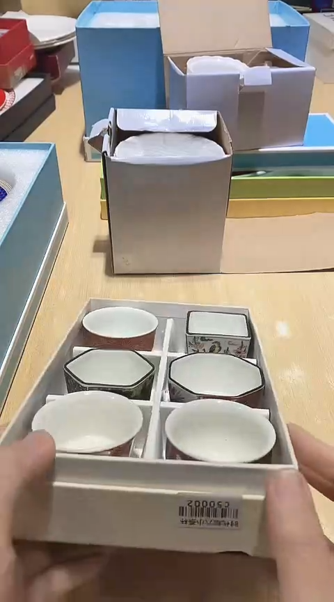 瓷片111111111111@@1