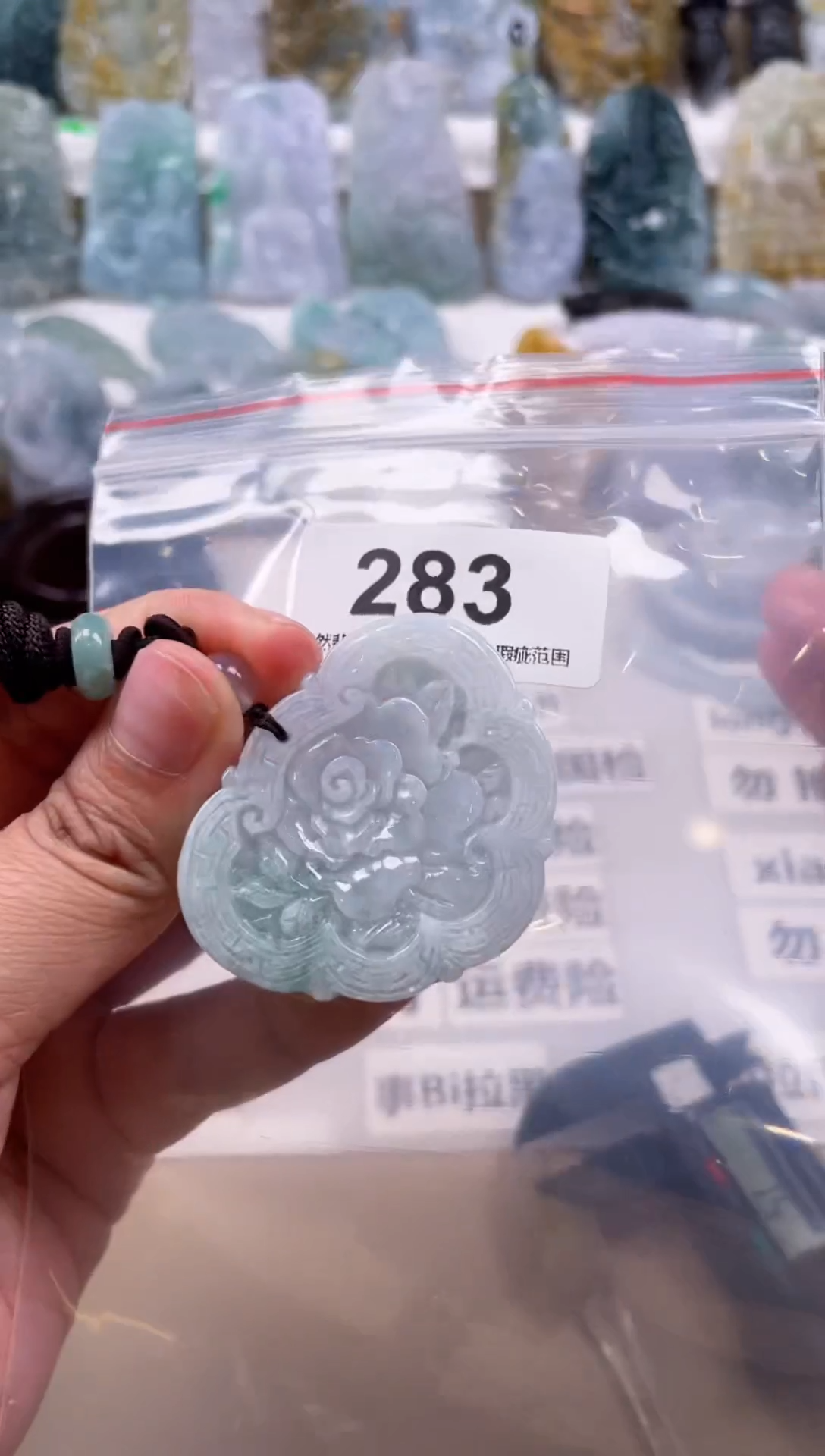 【闪购商品】翡翠颈饰未镶嵌天然缅甸A货翡翠283