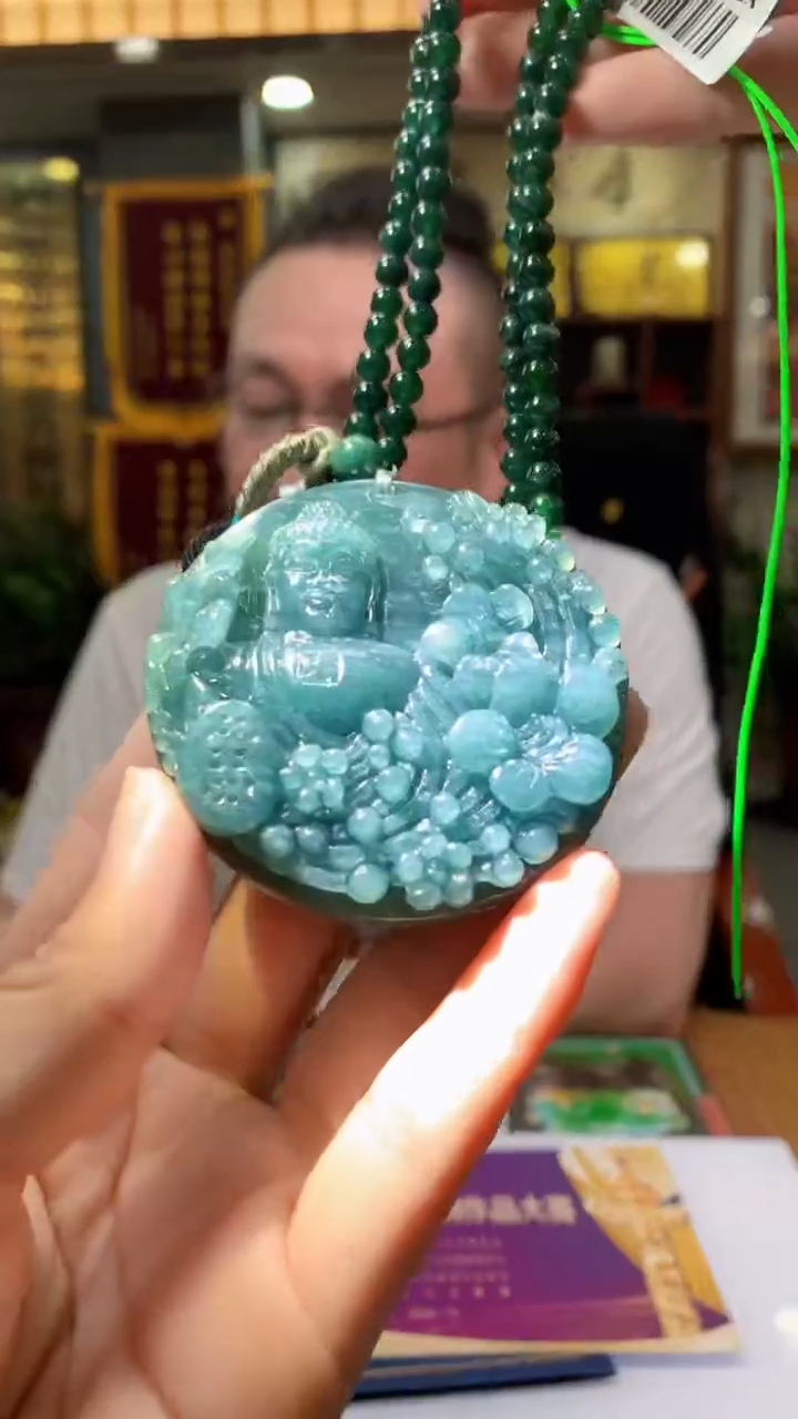 定制翡翠未镶嵌1041hm-毛货挂件(赠珠链)12