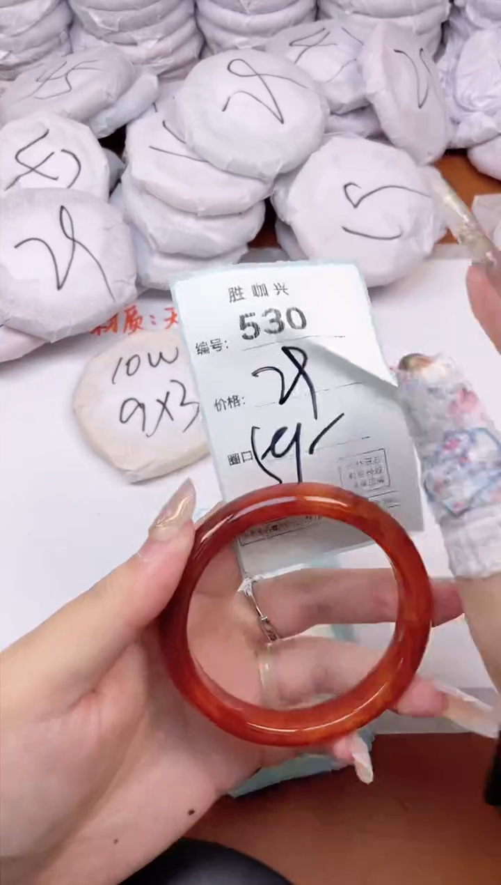 【闪购商品】玛瑙/玉髓手镯未镶嵌530