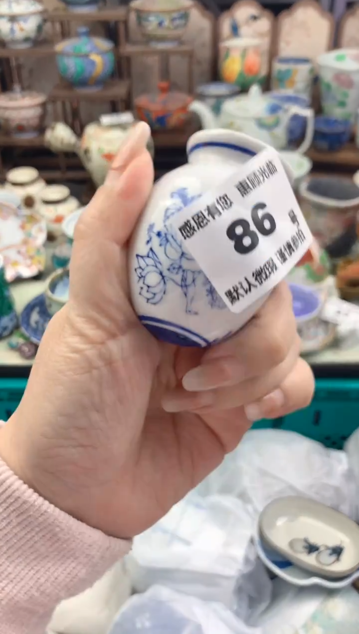 瓷片??86号九姑娘工艺品瓷器