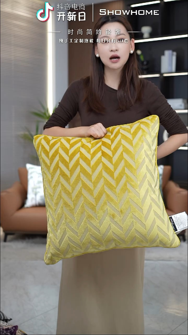 双响炮金黄色55X55带芯