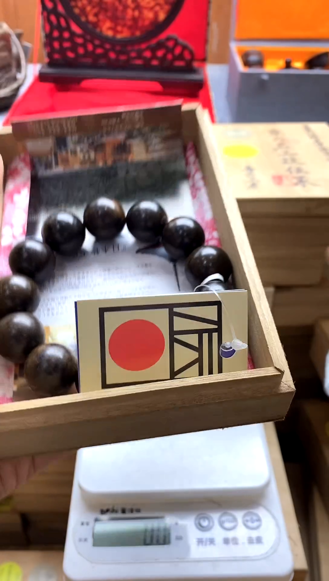 日式回流专用改价链接1