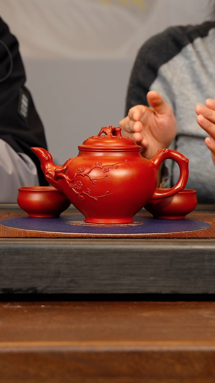 BYM 大红袍 梅报春     