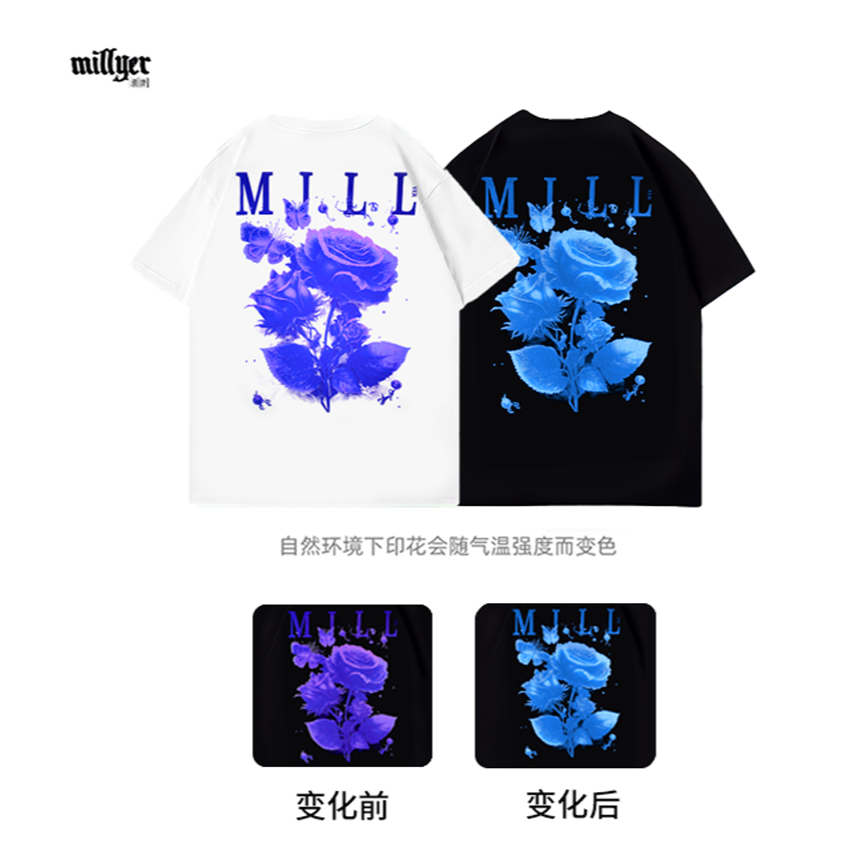 MILLYER重磅新款温感变色花园玫瑰纯棉宽松情侣短袖t恤男