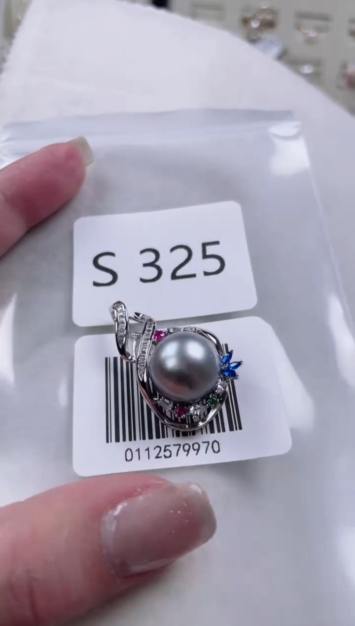 【闪购商品】海水珍珠吊坠银S925镶嵌S325