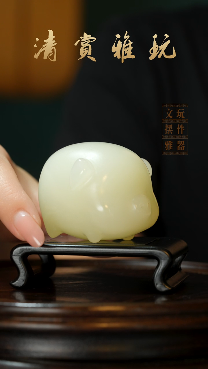 玉可爱小猪摆件手把件