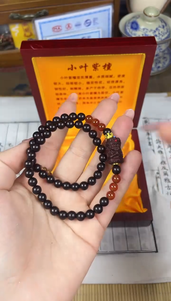 非洲檀香手串/手链菩提木质玉石手串/多发性其一/不带盒子