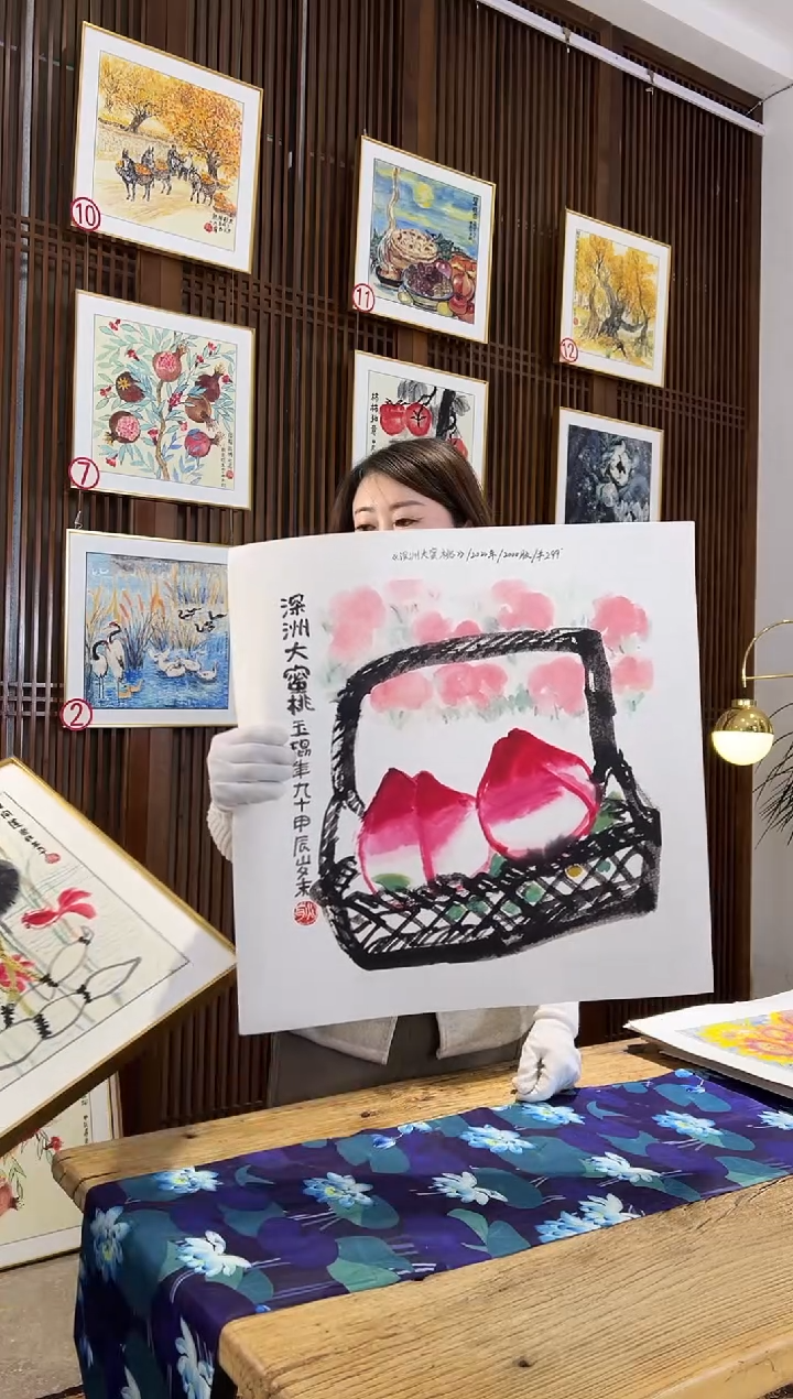 版画耿玉琨名章限量版画S