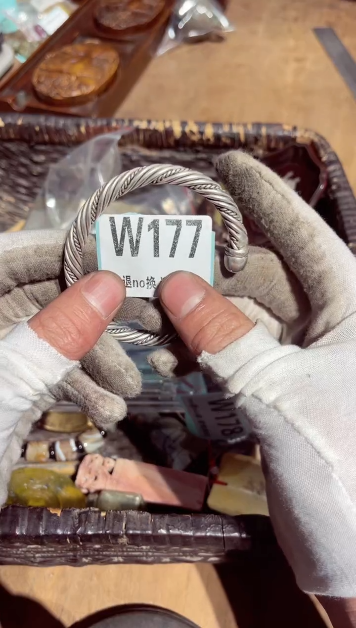 【闪购商品】瓷片瓷片瓷片瓷片瓷片