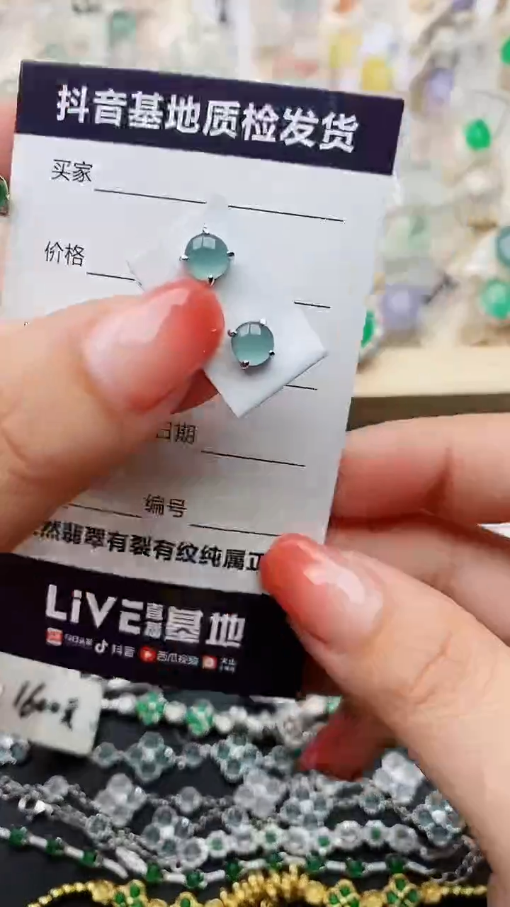 【闪购商品】翡翠戒指银S925镶嵌.........
